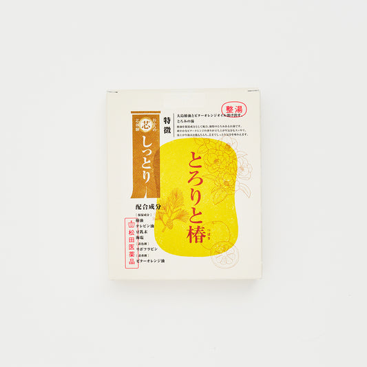 おふろの芯体験【しっとり】とろりと椿　5包入り